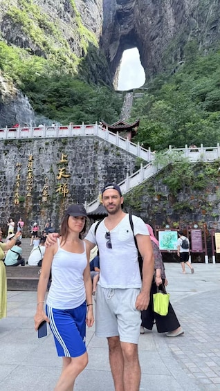 Picture 9 for Activity Zhangjiajie 3-Day Tour: Avatar, Tianmen, Glass Bridge 2