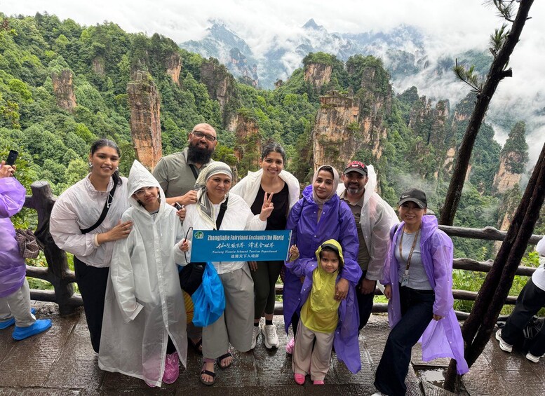 1or2 days Group Tour Avatar & Tianmen Mountain, Glass Bridge 1