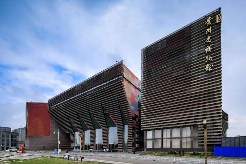 Guiyang: Guizhou Provincial Museum Half Day Guided Tour 1