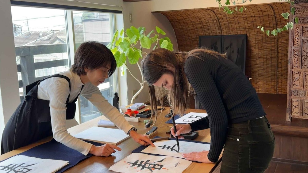Picture 12 for Activity Kamakura: A Meditative Calligraphy Experience 2