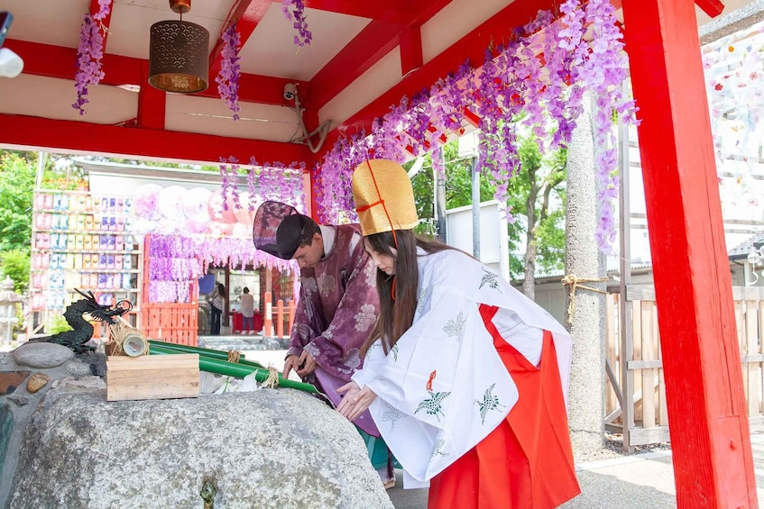 Picture 6 for Activity Nagoya: Shinto Priest or Shrine Maiden Experience 2