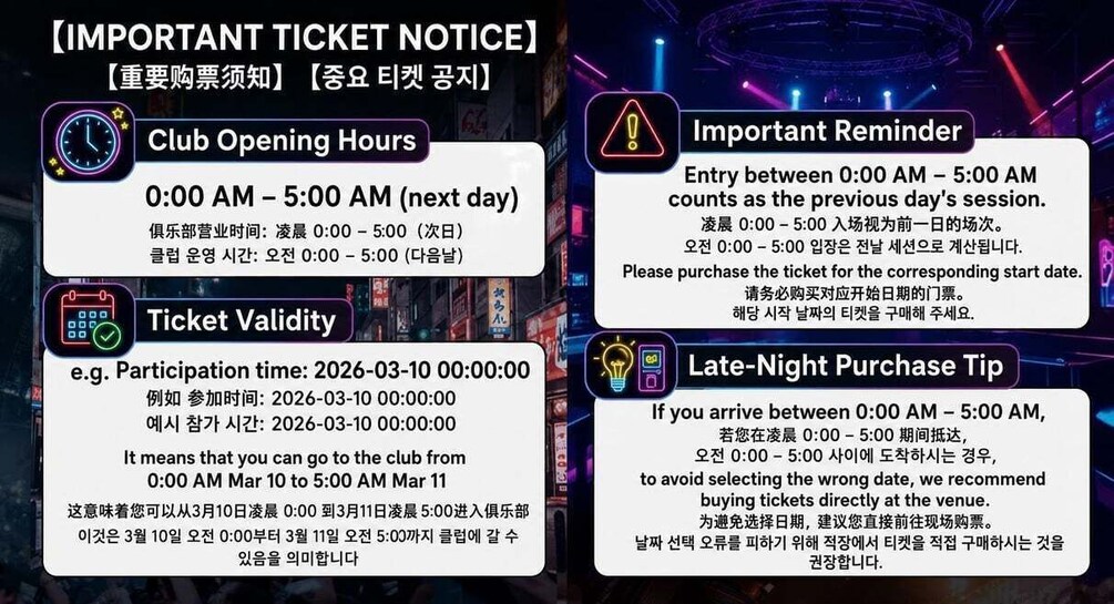 Picture 2 for Activity Osaka Umeda：PICCADILLY LIVE SHOW & NIGHTCLUB TICKET & Shisha 4