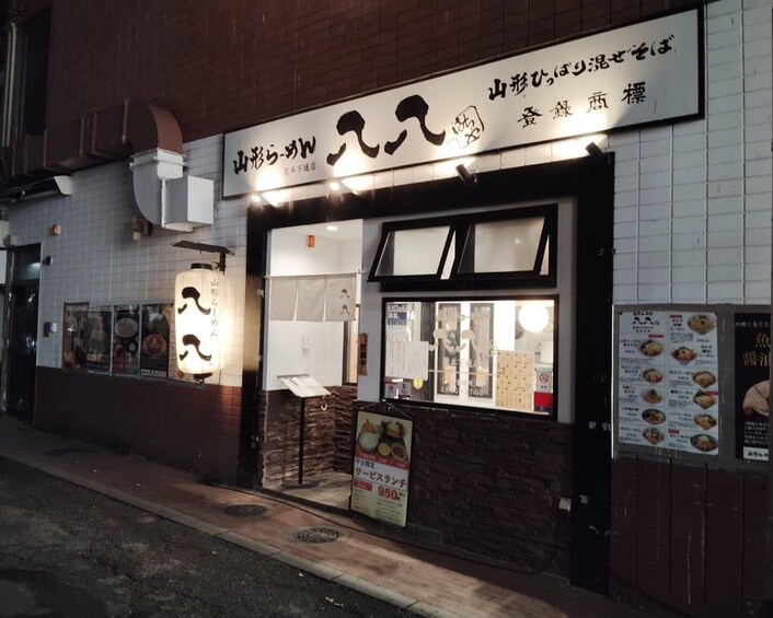 Picture 12 for Activity Kumamoto : Tonkotsu Ramen Guided Tour with 2 Bowls of Ramen 2