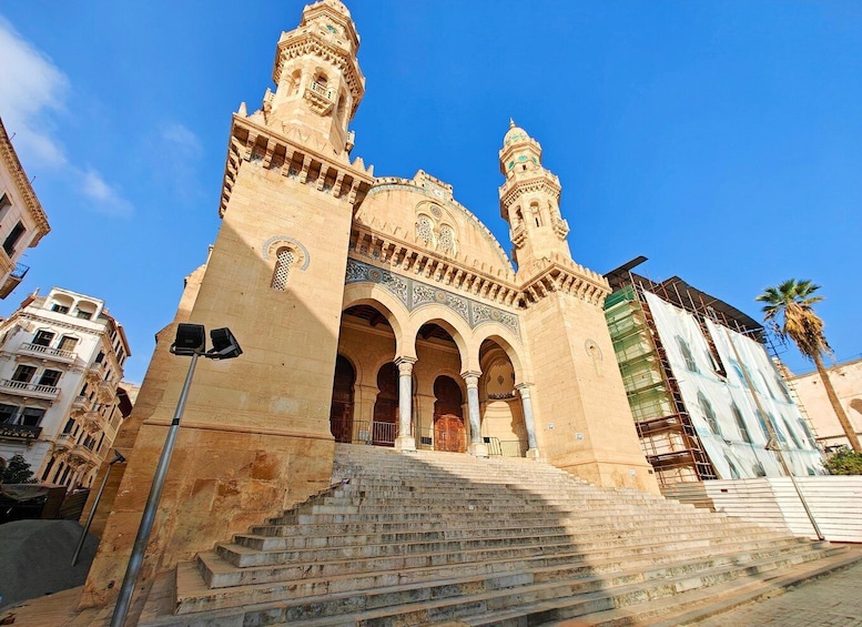 Algiers: City Guided Tour with Kasbah Visit 1