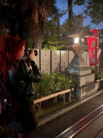 Picture 1 for Activity Osaka: Night view and Jinjya tour 5