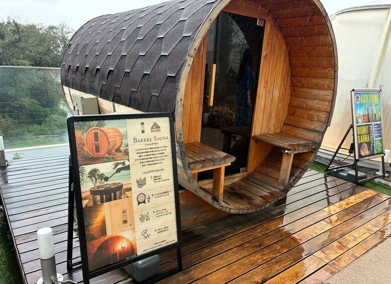 Picture 1 for Activity Tokyo: Ultimate Spa Japon Retreat & Kurome River Stroll 5