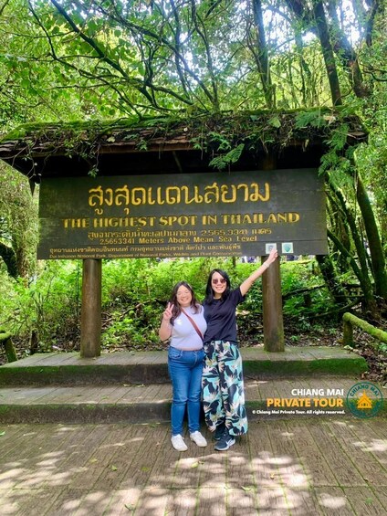 Picture 41 for Activity Chiang Mai: Doi Inthanon Private Highlights (No Hiking) 4