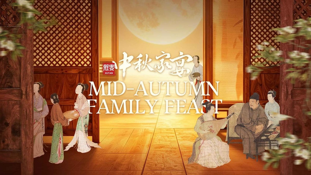 Picture 1 for Activity Shanghai: Xuyan Immersive Banquet with Show CHANGANFU 2