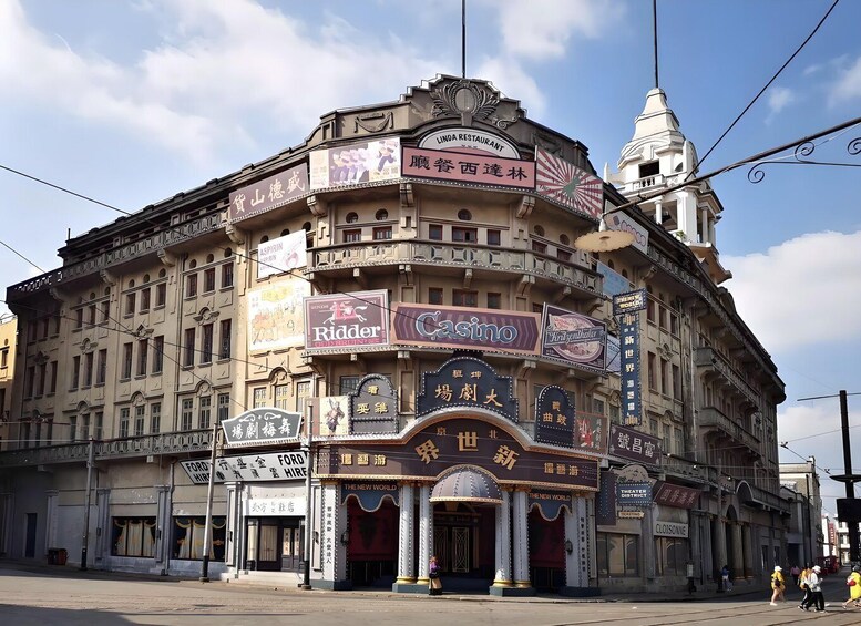 Shanghai: Film Park Private Tour with Tram Ride 1
