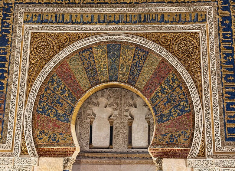 Picture 16 for Activity From Seville: Cordoba Private Day Trip 5
