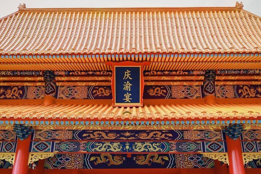 Qingyu Banquet: Traditional Bayu Dining Experience in Chongqing 4