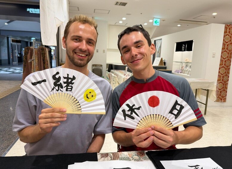 Picture 25 for Activity Hiroshima Calligraphy: Create Your Own Kanji Art & Souvenir 3