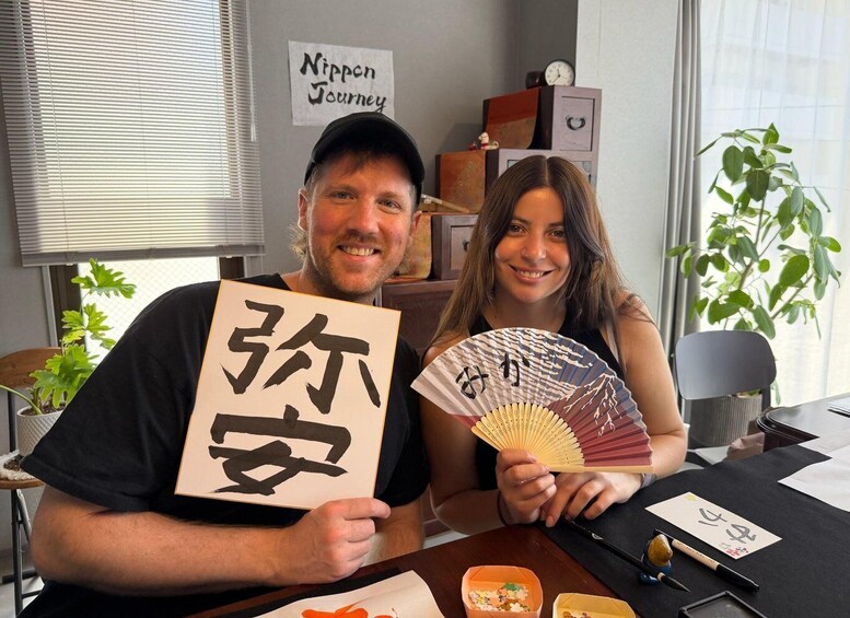 Picture 6 for Activity Hiroshima Calligraphy: Create Your Own Kanji Art & Souvenir 5