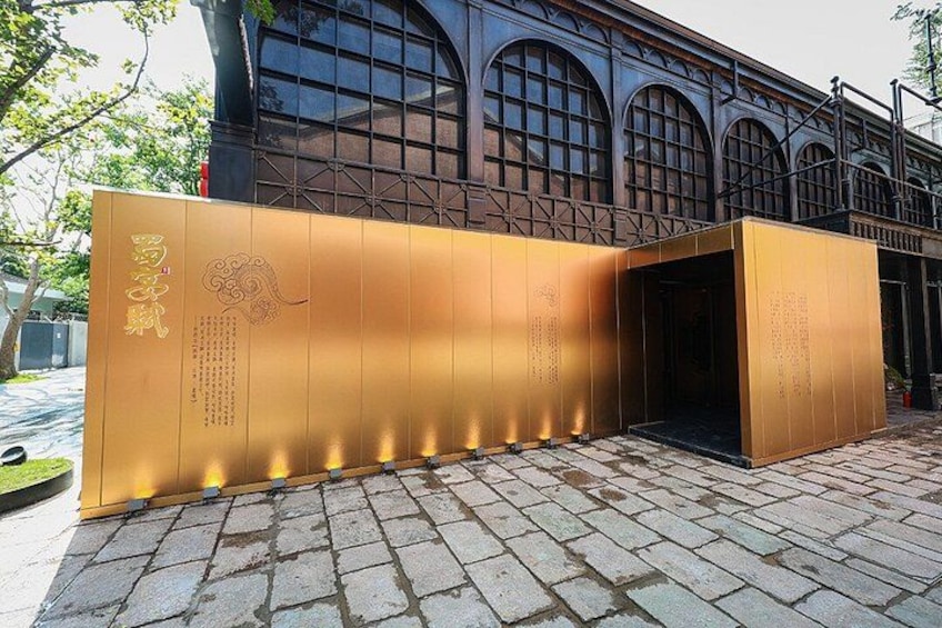 Shanghai Shuyanfu Royal Dynasty Immersive Feast Ticket 2