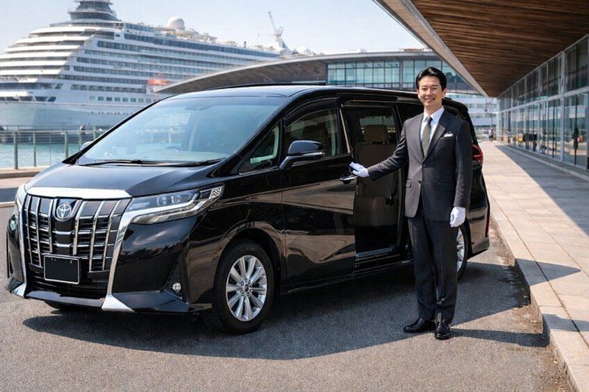 Yokohama Cruise Shore Excursion Tokyo and Yokohama Private Tours 1