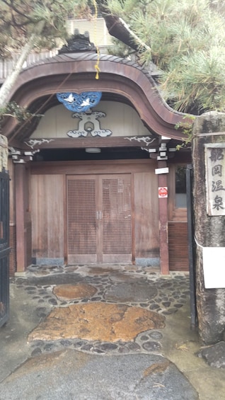 Picture 4 for Activity Kyoto Sento Tour: Discover 10 Unique Baths 2