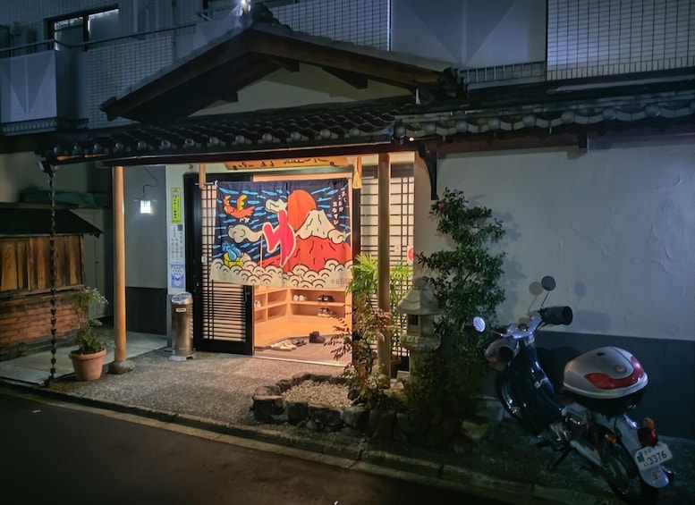 Picture 1 for Activity Kyoto Sento Tour: Discover 10 Unique Baths 5