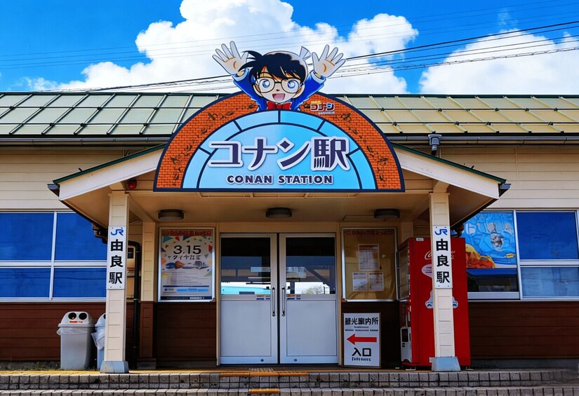 Osaka: Tottori, Shimane, and Hyogo 2-Day Tour 1