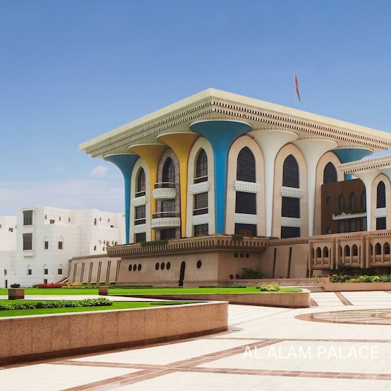 Picture 4 for Activity Muscat: Half-Day City Tour 2