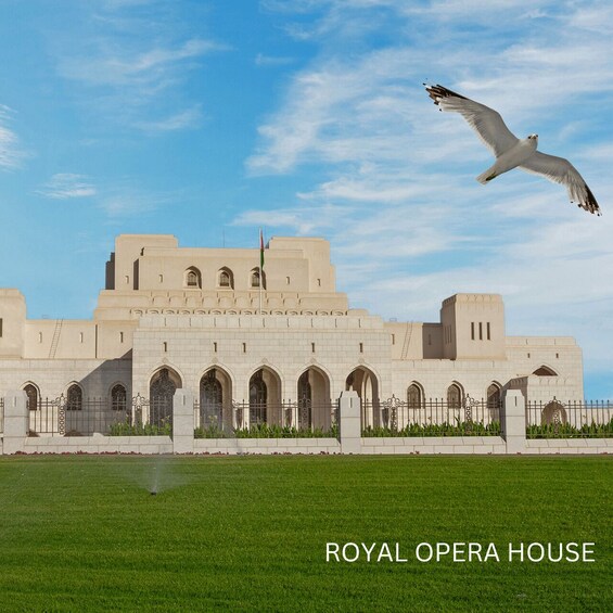Picture 5 for Activity Muscat: Half-Day City Tour 4