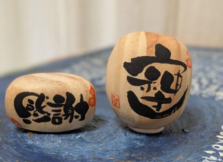 Picture 19 for Activity Nara: Horyuji Temple Guided tour & write your name in Kanji! 4