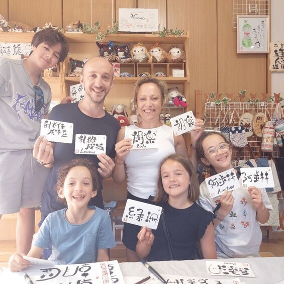 Picture 13 for Activity Nara: Horyuji Temple Guided tour & write your name in Kanji! 2
