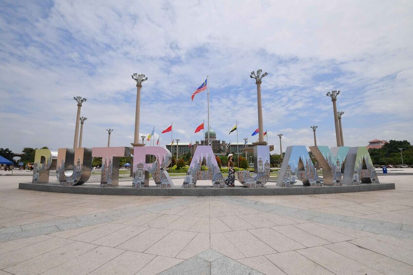 Private Tour of Putrajaya from Kuala Lumpur 1