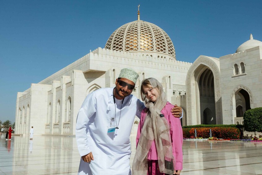 Guided Walking Tour of Sultan Qaboos Grand Mosque in Muscat 1