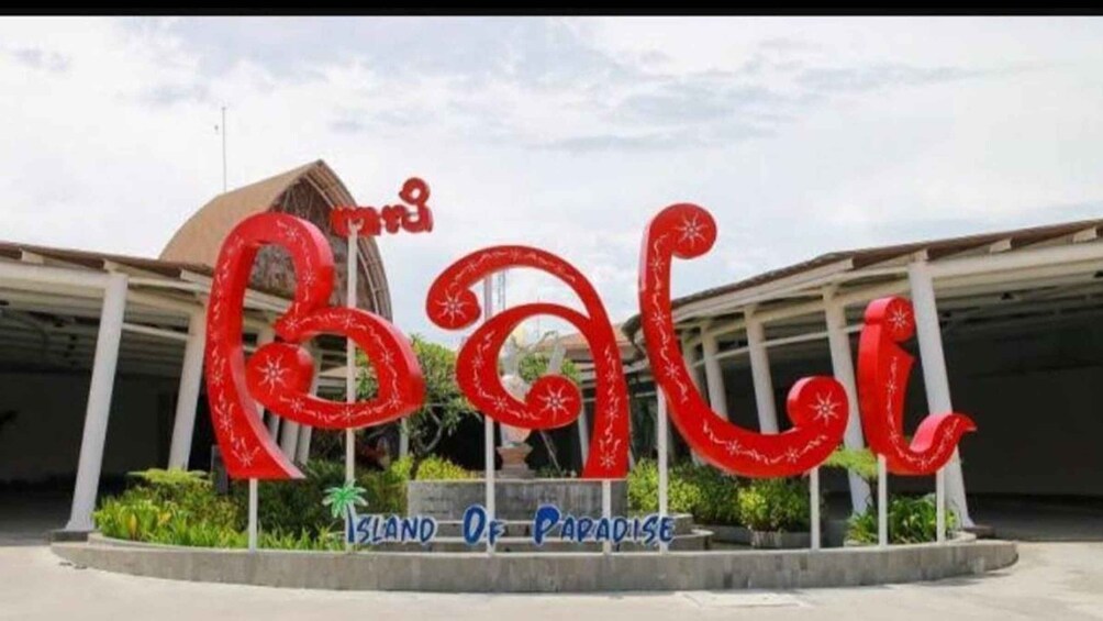 Bali Airport Listing 1