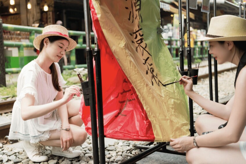 Picture 1 for Activity From Taipei: Heping Island, Shifen, and Jiufen Private Tour 4