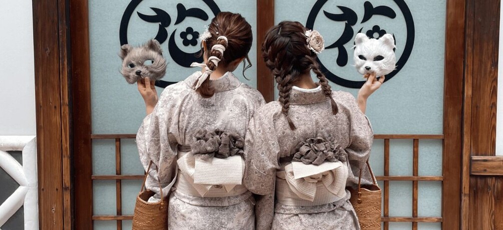 Picture 6 for Activity Saitama : Kimono Rental in Kawagoe Provided by RikaWafuku 5