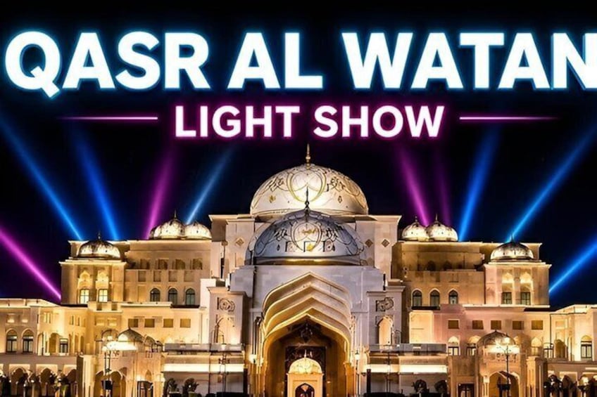 Qasr Al Watan Abu Dhabi Tickets 1