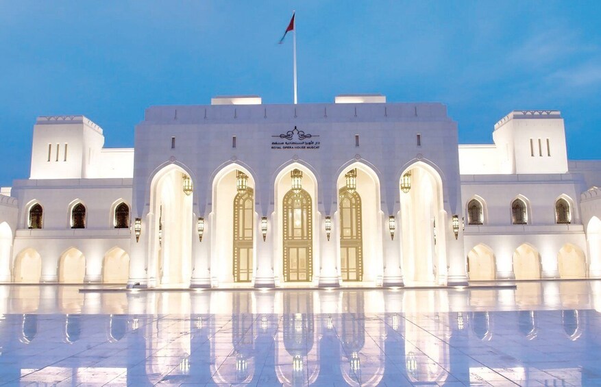 Picture 7 for Activity Muscat: Cultural Experience Tour with Local Guide 5