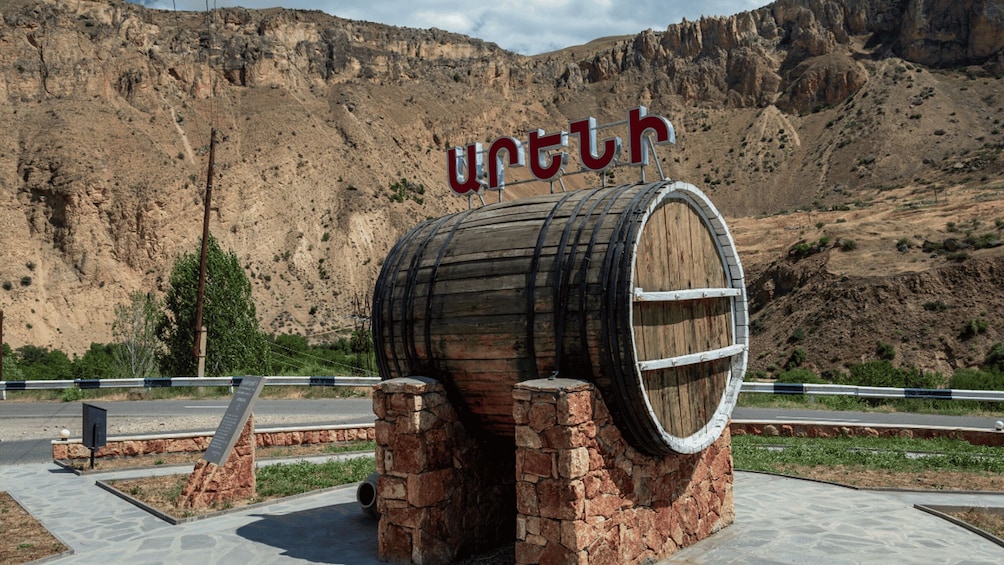 Picture 8 for Activity Yerevan: Noravank, Tatev, Shaki Waterfall & Areni Day Tour 2