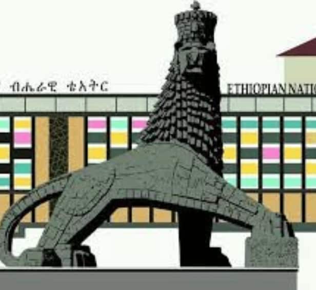 A stylized sculpture of a lion with a tower on its back, set against a colorful striped background with the text 'ETHIOPIAN NATIONAL' partially visible. 3