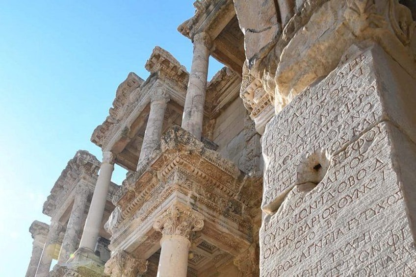 From Kusadasi Port: Easy Ephesus & Terrace House with Lunch 3