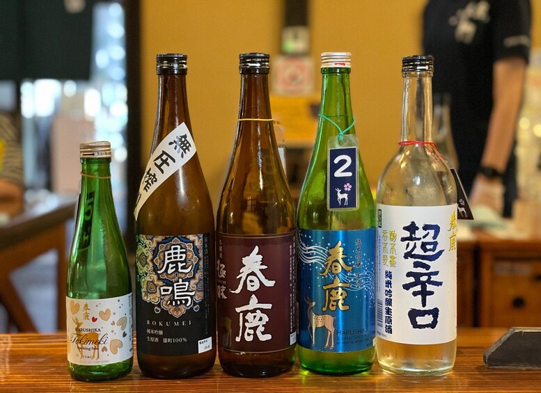 Picture 4 for Activity Nara: Sake Tasting Tour, Local Breweries & Naramachi 2