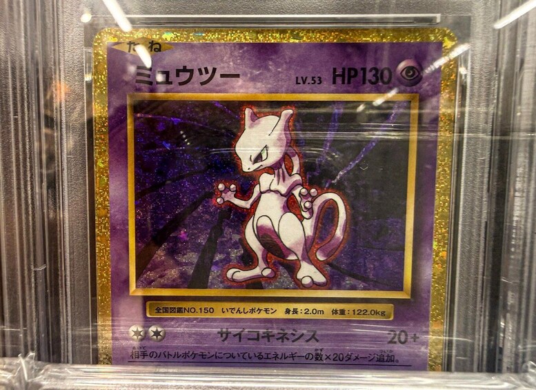 Picture 1 for Activity Osaka: Retro & Modern Gaming Adventure in Nipponbashi 4