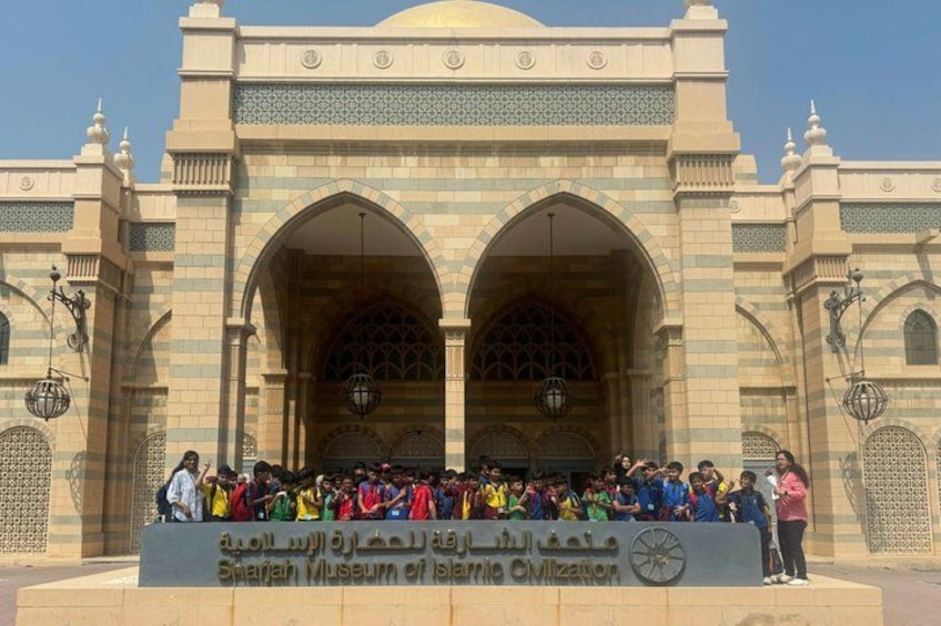 Sharjah Museum Of Islamic Civilization 2