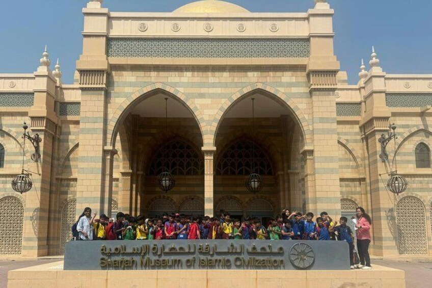 Sharjah Museum Of Islamic Civilization 2