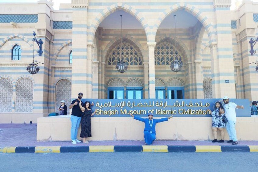 Sharjah Museum Of Islamic Civilization 1