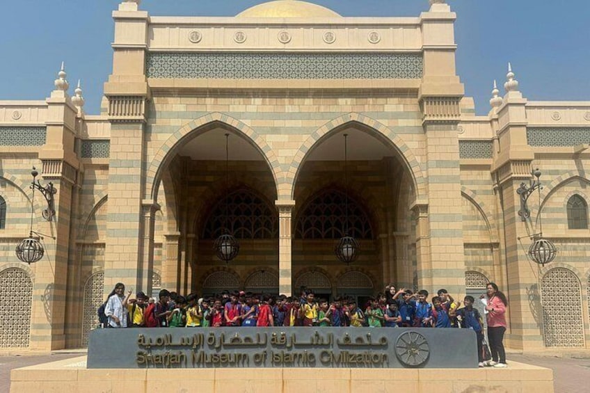 Sharjah Museum Of Islamic Civilization 2