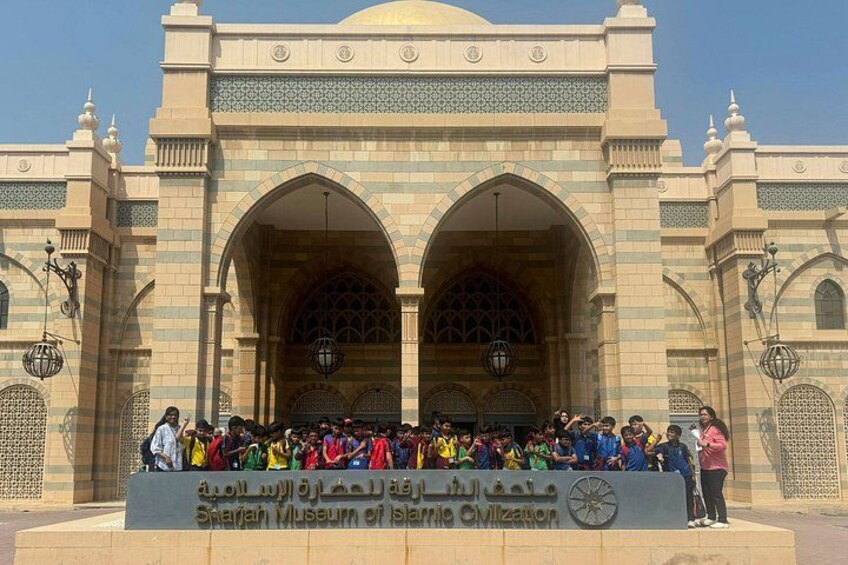 Sharjah Museum Of Islamic Civilization 4