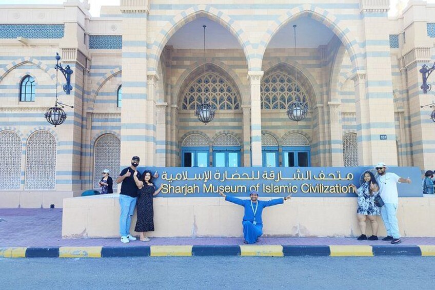 Sharjah Museum Of Islamic Civilization 1