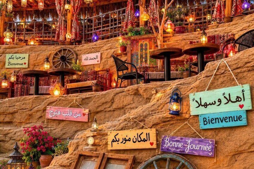 Old Market and Farsha Café Experience 2