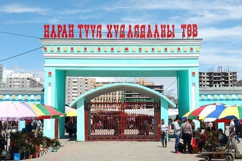 Black Market (Narantuul market) 5
