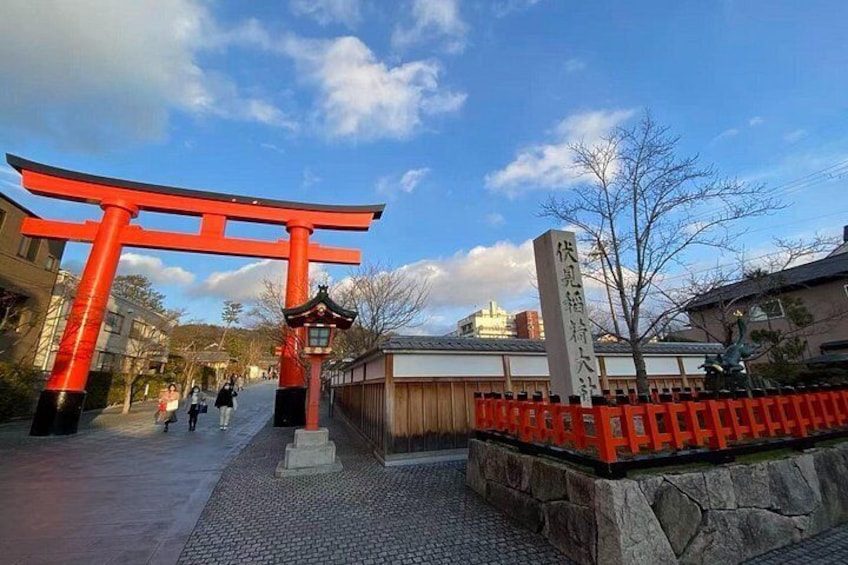 From Osaka: Kyoto and Nara Day Trip 4