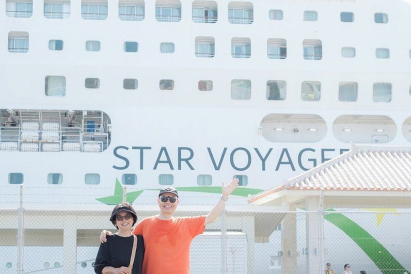 Full day Private Ishigaki Shore Excursion with English Guide 5