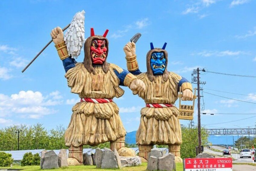 Akita Private Custom Tour with Local Guide 1