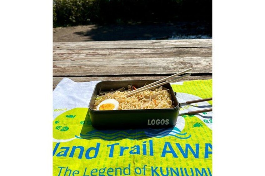 Tokyo: Mt. Takao Hidden Gem Hike & Summit Ramen (Gear Included) 2
